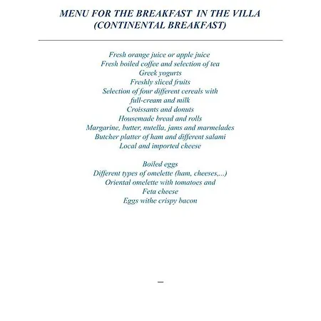 Luxury Gold Pearl With Pool 트로기르